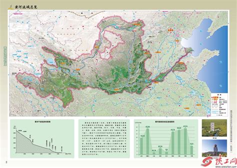 《2017中国生态环境状况公报》今日正式发布 —— 环保公益学习平台-绿资酷