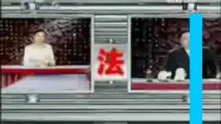 CCTV-8（电视剧）24小时回看,CCTV-8（电视剧）24小时重播 - 爱看直播