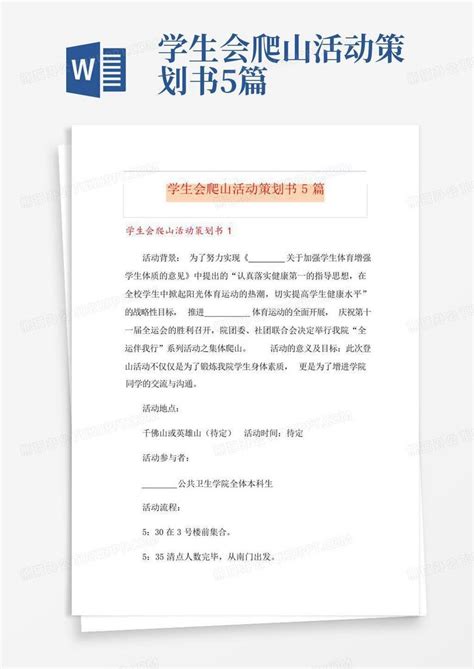 书香飘皖 2022中国黄山书会在肥盛大开幕_农科新闻网