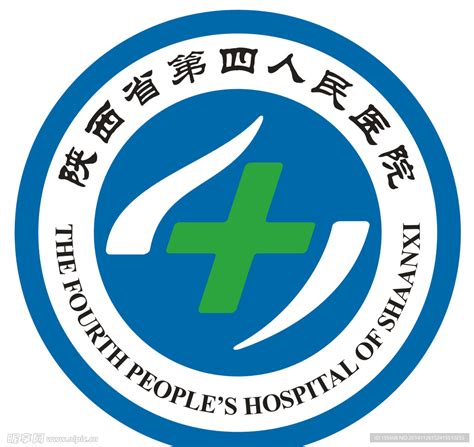 上海第四人民医院怎么样？ - 知乎