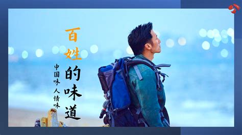 广告节|江苏卫视：2017将推“BEST生态矩阵”-现代广告