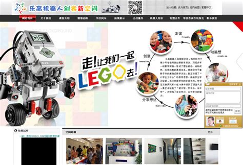 企业网站首页、内页设计_Gavin_郭庆-站酷ZCOOL