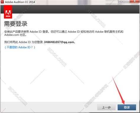 【亲测能用】Adobe Audition cc 2015完整版【Au cc2015破解版】简体中文版安装图文教程、破解注册方法-羽兔网