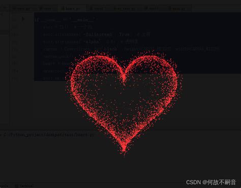 【Java】跳动爱心代码，百分百还原跳动的爱心！_java爱心代码跳动-CSDN博客