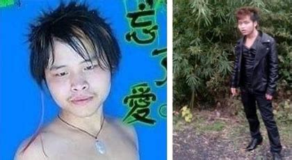 非主流忘了爱头像