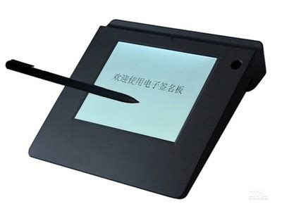 汉王系列手写板通用驱动程序下载_汉王系列手写板通用驱动程序绿色版_汉王系列手写板通用驱动程序3.3.0-华军软件园