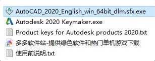 AutoCAD2020破解版安装教程及免费下载（附CAD注册机序列号和密钥） - IT考试网