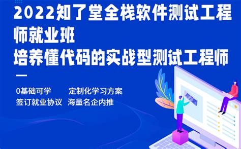 网站测试的内容有哪些(电子商务网站测试的内容包括) - 百科知识 - 渲大师