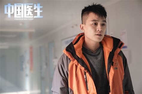 《中国医生》全集-电视剧-免费在线观看