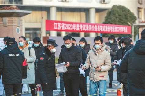江苏省2023年度考试录用公务员公共科目笔试举行-新华网