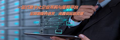 销售代表_合肥领先未来电子科技有限公司招聘信息 — 中华英才网