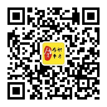 2023年山东枣庄学院招聘50人简章_山东事业单位招聘网