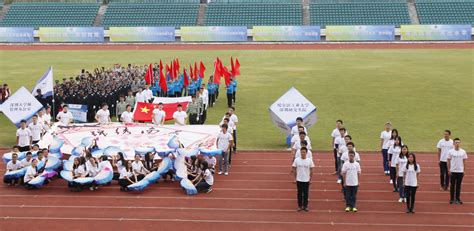 2022年河南省社区运动会（线上项目）启动_全民健身_河南省体育局