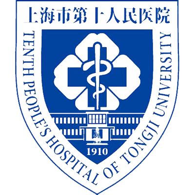 【医院新闻】上海市第六人民医院骨科荣获2020年度上海市质量金奖（组织）