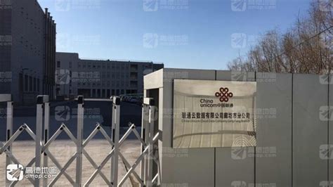 中国联通云数据中心：高标准硬实力 构建云服务枢纽 - 讯石光通讯网-做光通讯行业的充电站!