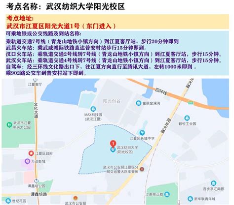 湖北省人事考试院最新提醒_手机新浪网
