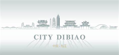 山西九江---城市规划效果图下载-光辉城市