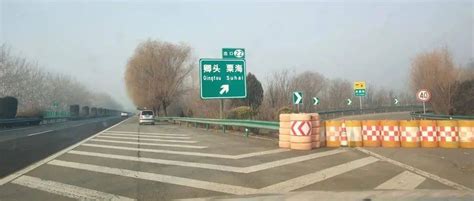 今天，宁夏这3条高速公路正式通车！_澎湃号·政务_澎湃新闻-The Paper