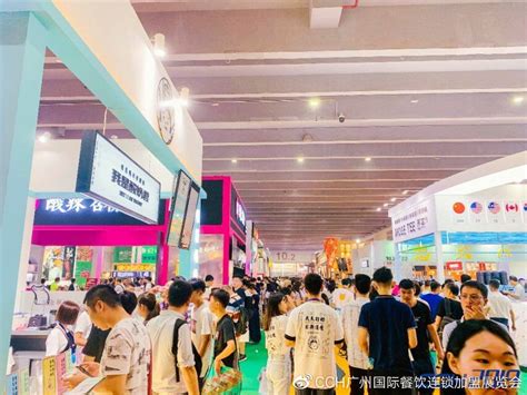 2020年广州国际餐饮连锁加盟展览会 - 会展之窗