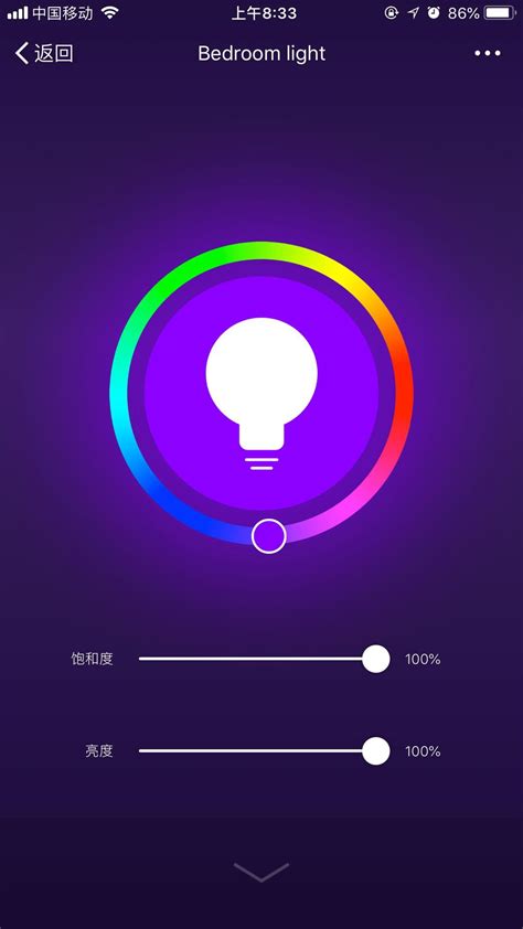 灯带吸塑_505012vrgb智能灯带吸塑装 alexa精灵app语音智能控制 - 阿里巴巴