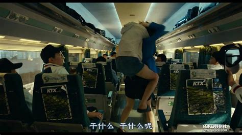 电影《釜山行》最精彩中文片段，高速列车丧尸肆虐！_腾讯视频