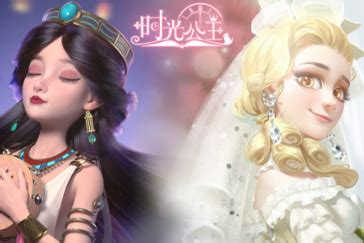 《时光公主》斯巴达公主透露 希腊迷情PV发布_九游手机游戏