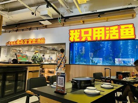 烤鱼开店技术培训,1-2个小时左右就能做好 - 成都特色小吃培训-四川蜀味缘餐饮管理公司