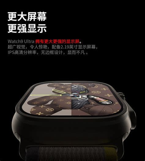 华强北Watch 9 Ultra智能手表s9穿戴s8真螺丝卡扣nfc适用苹果安卓-阿里巴巴