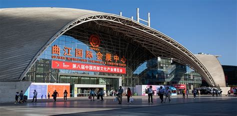 曲江国际会展中心-去展网