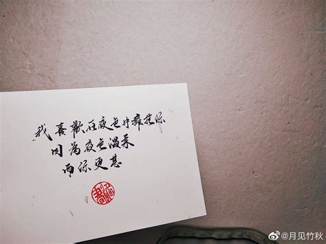 由文联新剧场想起的往事：那年麻将大赛赵大年先生夺冠，我曾扮过阿庆嫂--北京文联网