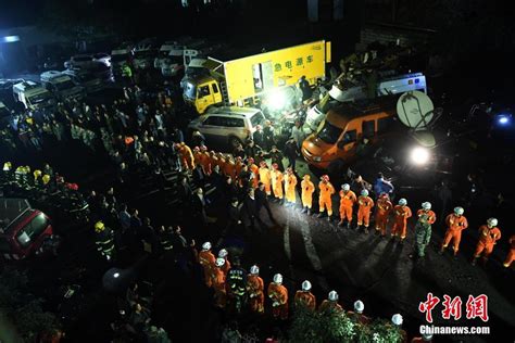 重庆永川区煤矿瓦斯爆炸 搜救人员分批下井救援-新闻中心-南海网