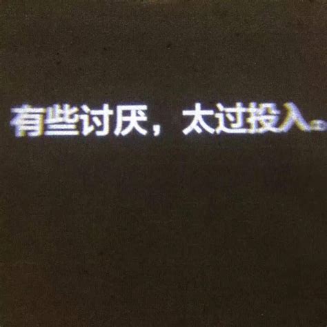 想家的文案图片