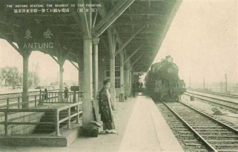 日占时期的丹东火车站老照片