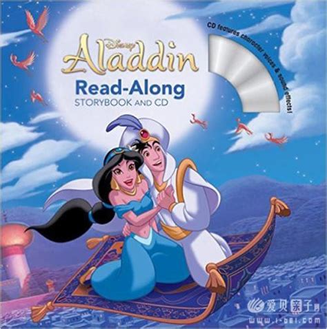 迪斯尼电视动画：阿拉丁传奇 Aladdin 全3集86集 / 百度网盘分享下载 - 爱贝亲子网