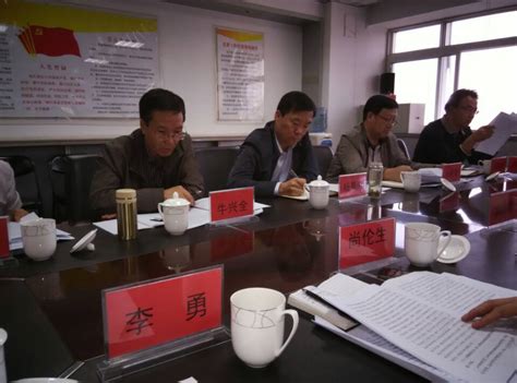 甘肃省第七次律师代表大会在兰州召开 - 律协动态 - 新闻中心