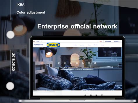 IKEA正式为明年3月28日开业招兵买马 - 房地产新闻 | 槟城房产论坛