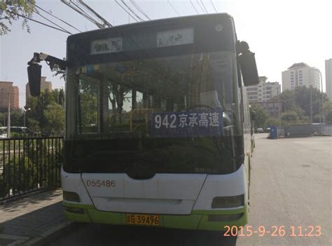 北京公交查询电话（北京公交网换乘车查询）_灵呼网