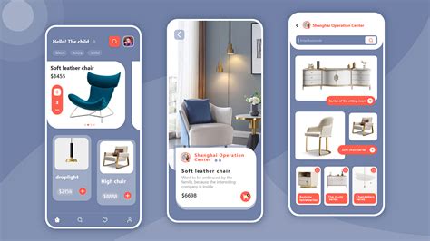 家具app|UI|APP界面|一桥轻雨 - 原创作品 - 站酷 (ZCOOL)