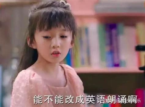 “小杨幂”陈芷琰火了，和一线演员搭戏，9岁就有两部热播剧霸屏 - 知乎