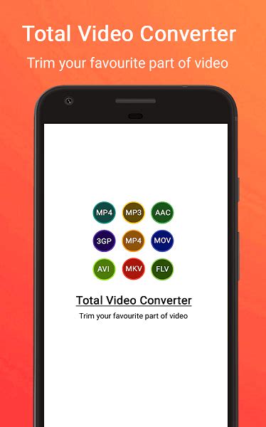 total video converter手机版下载-totalvideoconverter视频转换下载v1 安卓版-当易网