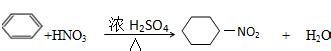 乙烯、乙醇、乙醛、乙酸相互转化的化学方程式！条件一定要注明！