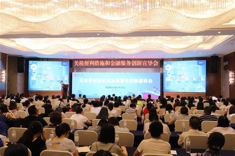 中国银行重庆分行优化服务助小微企业成长_重庆频道_凤凰网