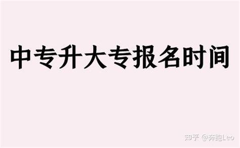 2022河北衡水市中医医院招聘工作人员4人（报名时间：2022年12月16日截止）