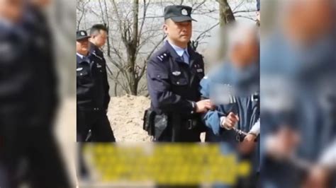 男子杀害4人潜逃32年，警方蹲点将其控制_凤凰网视频_凤凰网