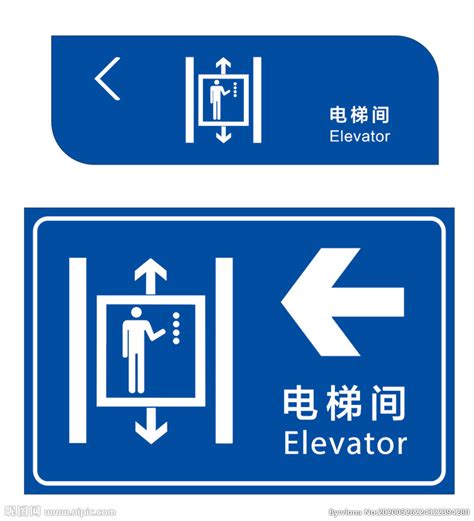 医梯 - 案例展示 - 四川通晟电梯有限公司