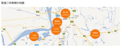 2022芜湖交通电台广告价格-芜湖-上海腾众广告有限公司