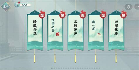 看我的神操作游戏下载中文版-看我的神操作最新免费正式版-红警之家