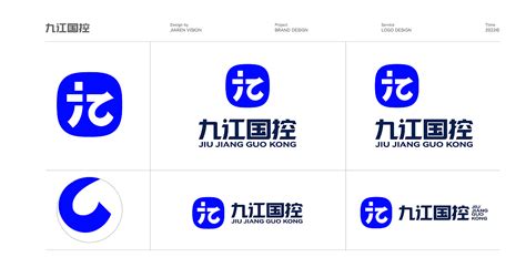 九江国控 | 标志提案设计_黑洞品牌研究所-站酷ZCOOL