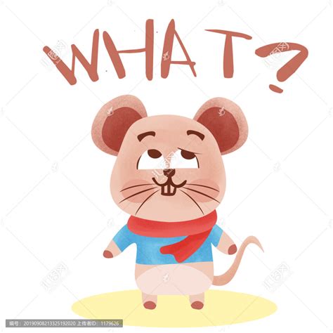 鼠年插画表情包为什么PSD矢量,动物素材,设计素材,设计模板,汇图网www.huitu.com