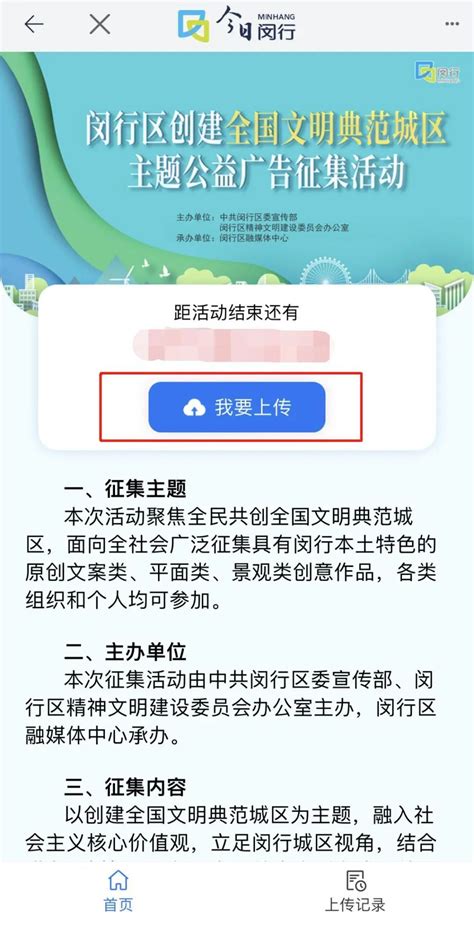 闵行区广告设计广告字怎么卖「上海辛光广告供应」 - 8684网企业资讯